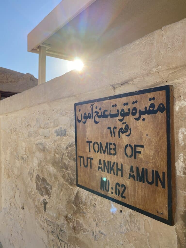 King Tut's tomb in Luxor